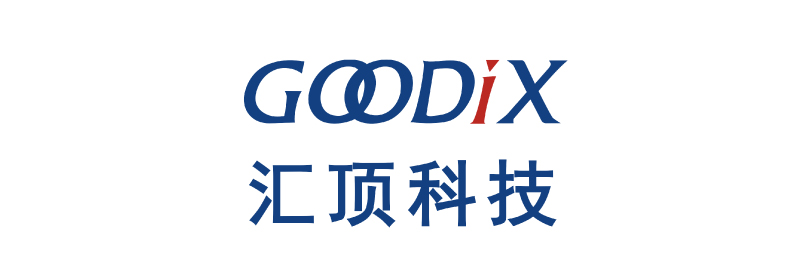 深圳市半导体行业协会 – 官网 – 深圳市半导体行业协会