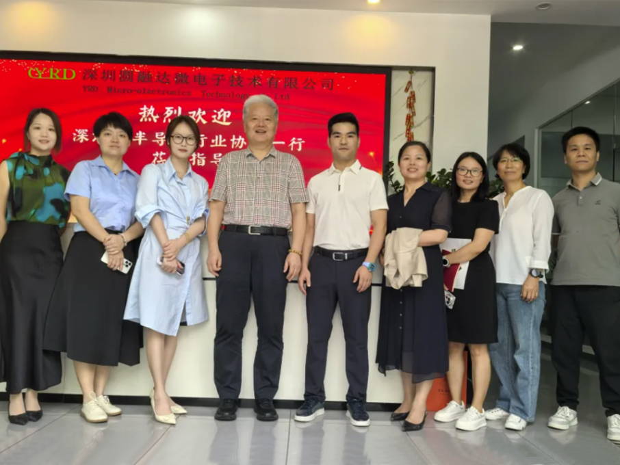 走进圆融达等会员企业
